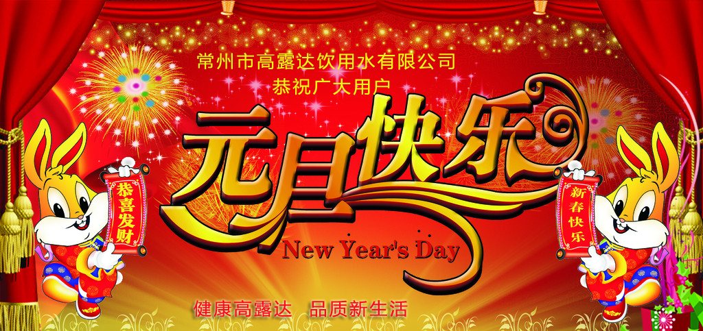 88858cc永利官网(中国)有限公司