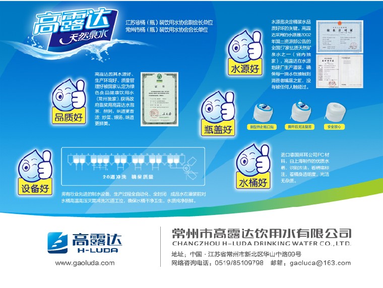 88858cc永利官网(中国)有限公司