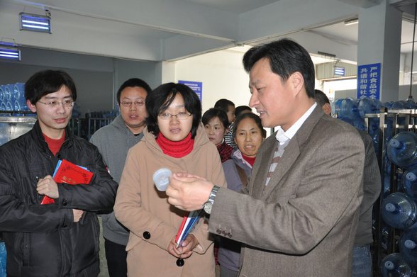 88858cc永利官网(中国)有限公司