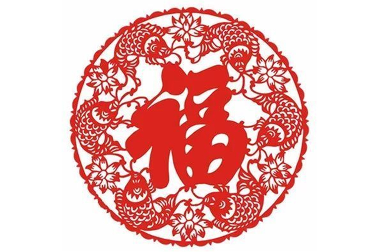 88858cc永利官网(中国)有限公司