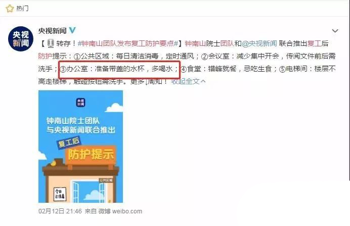 88858cc永利官网(中国)有限公司