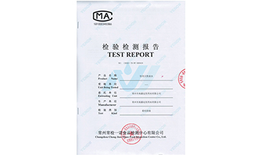 15L饮用天然泉水一季度检测汇报