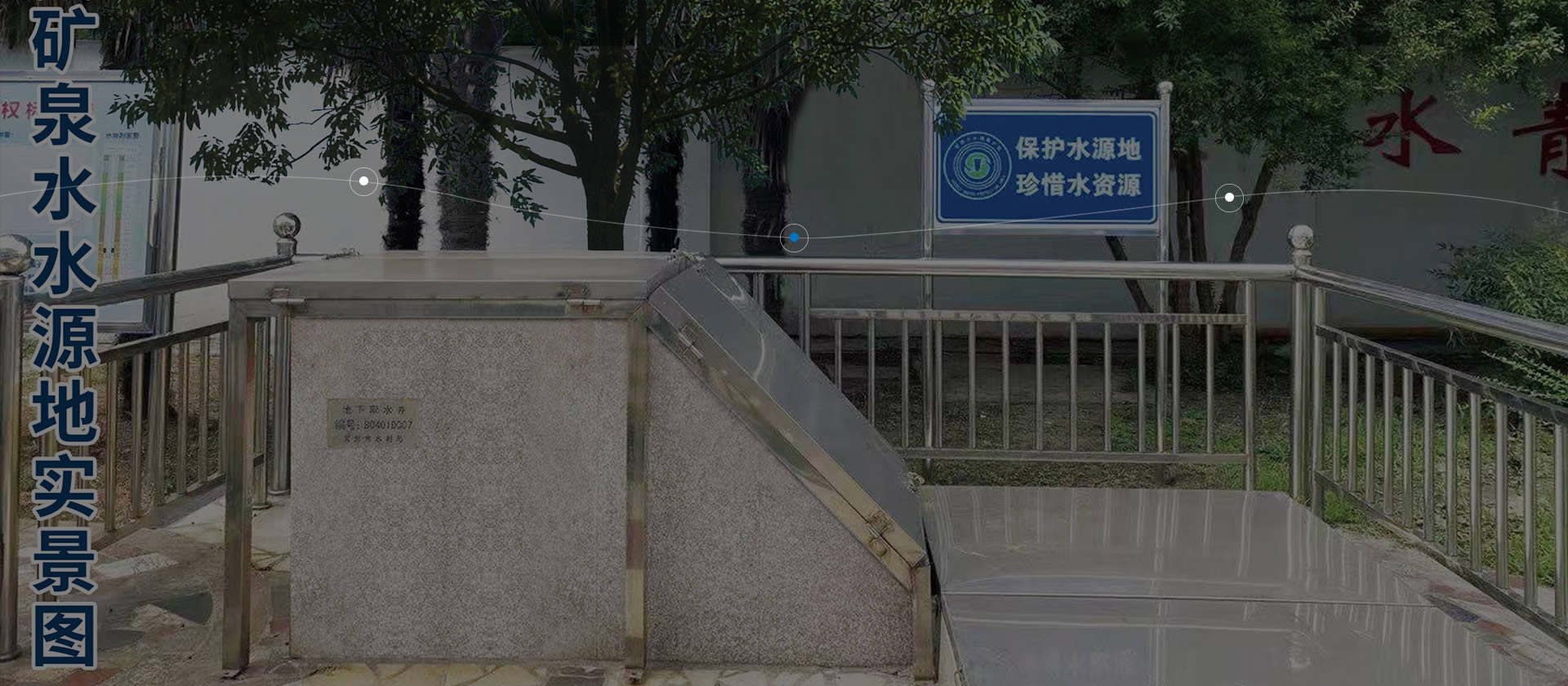 88858cc永利官网(中国)有限公司