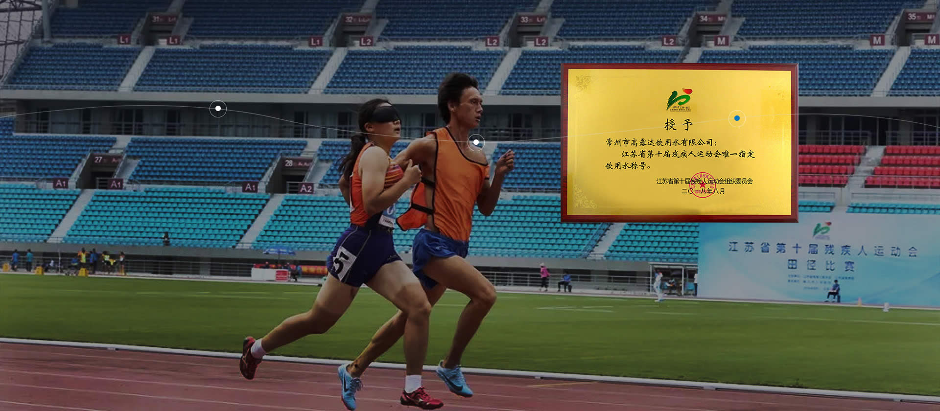 88858cc永利官网(中国)有限公司