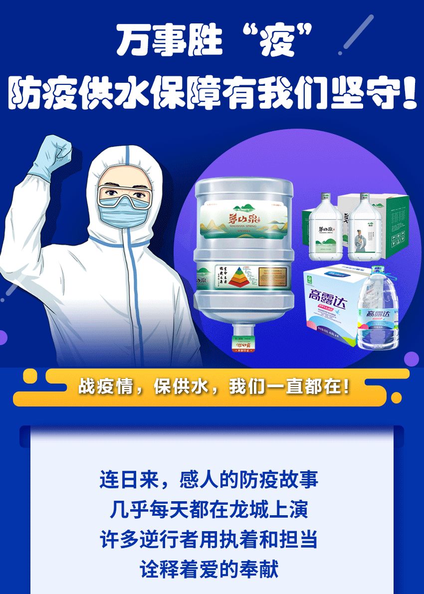 88858cc永利官网(中国)有限公司