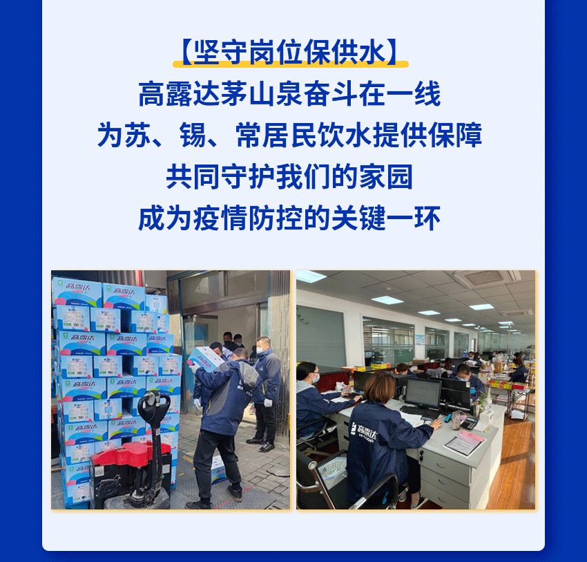 88858cc永利官网(中国)有限公司