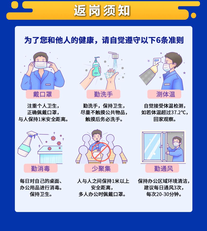 88858cc永利官网(中国)有限公司