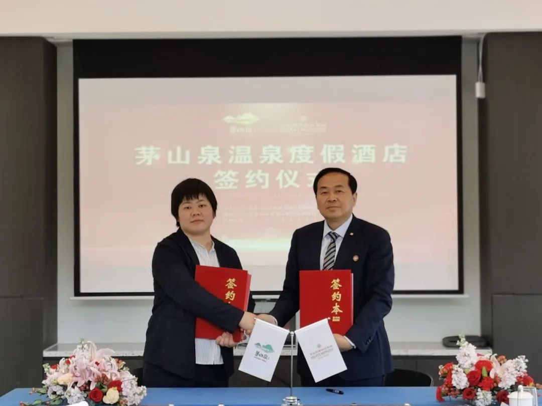 88858cc永利官网(中国)有限公司