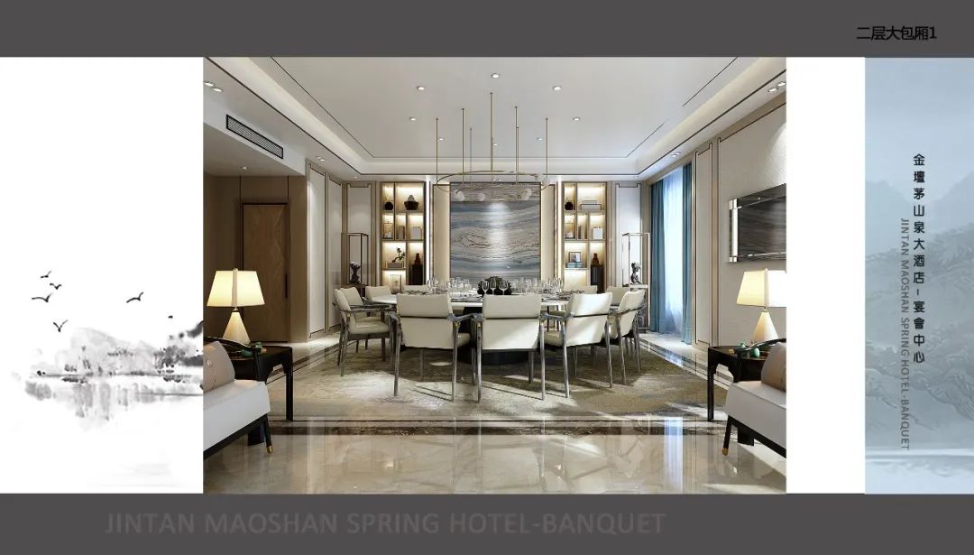 88858cc永利官网(中国)有限公司