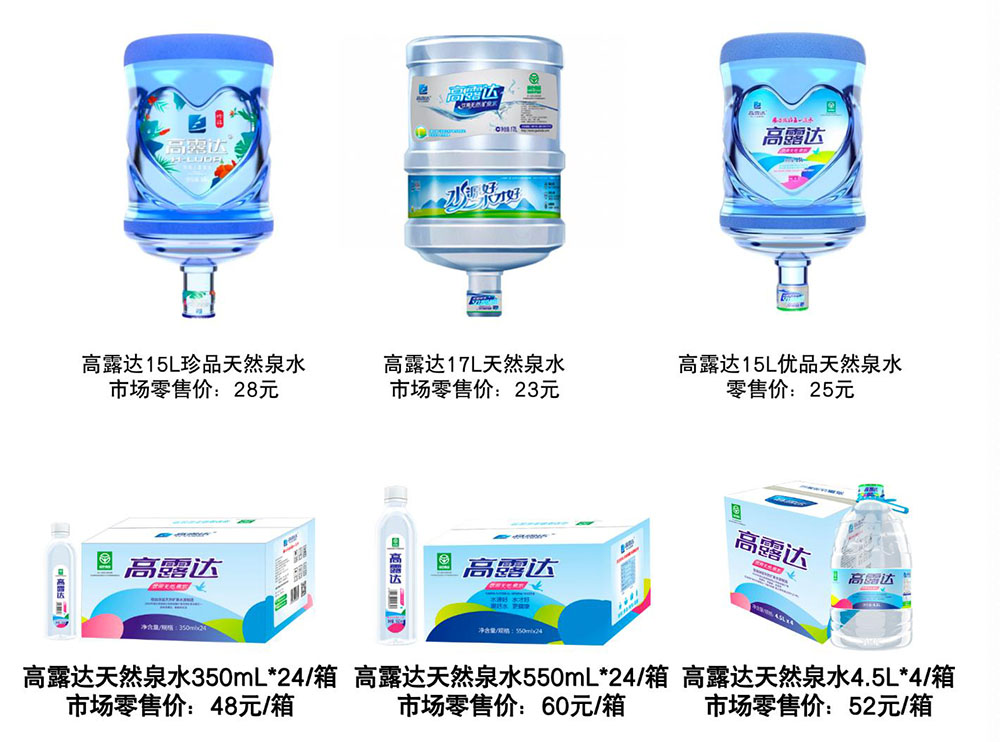 88858cc永利官网(中国)有限公司