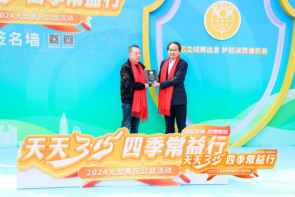 88858cc永利官网(中国)有限公司