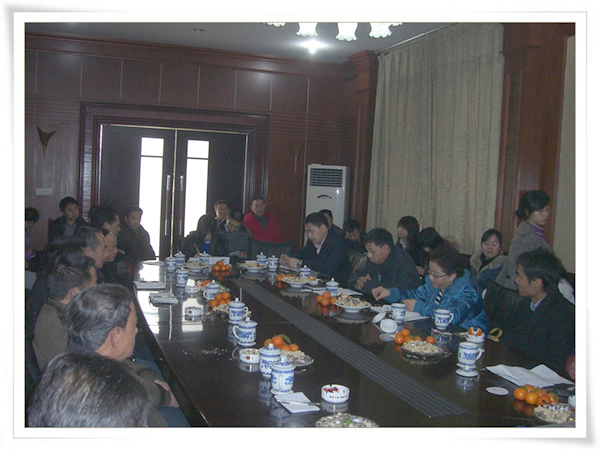 公司2009年春节团拜会在热烈祥和欢快喜庆的气氛中隆重举行