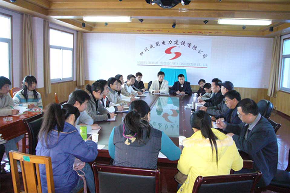 广汉培训基地召开教导培训集会