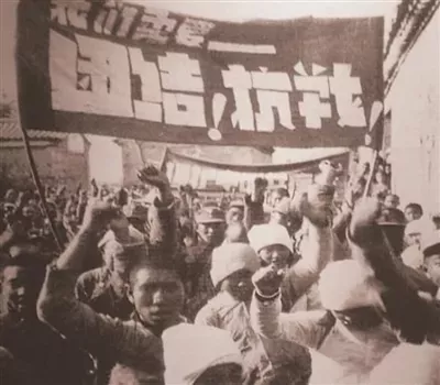  “七七事变”83周年丨勿忘国殇，吾辈自强！