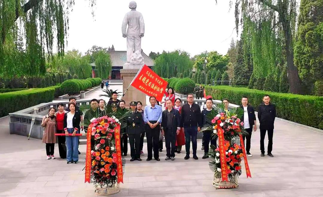 追寻红色足迹，感悟初心使命 | 集团开展党史学习教育实践运动